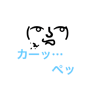 煽り大好きオメガくん（個別スタンプ：12）