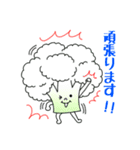 野菜界の住人たち（個別スタンプ：15）