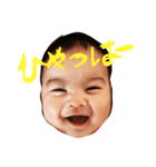 SAKU Sticker（個別スタンプ：3）