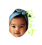 SAKU Sticker（個別スタンプ：8）
