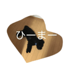 rockの1日（個別スタンプ：7）