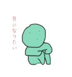 ゆる式（個別スタンプ：7）