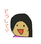 ゆる式（個別スタンプ：13）