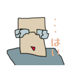 ゆる式（個別スタンプ：14）