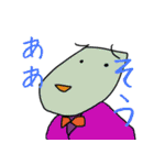 ゆる式（個別スタンプ：15）