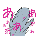 ゆる式（個別スタンプ：20）