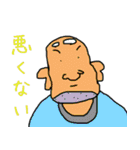 ゆる式（個別スタンプ：34）