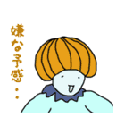 ゆる式（個別スタンプ：37）