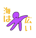 ゆる式（個別スタンプ：38）