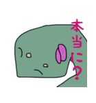 ゆる式（個別スタンプ：39）