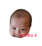 ことさんはまだ赤ちゃん（個別スタンプ：7）