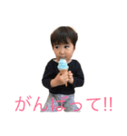 ひなちゃん02（個別スタンプ：6）
