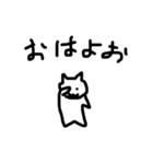 ダンサーねこの割とダンス関係ない日常会話（個別スタンプ：1）