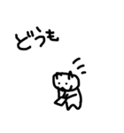 ダンサーねこの割とダンス関係ない日常会話（個別スタンプ：4）