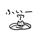 ダンサーねこの割とダンス関係ない日常会話（個別スタンプ：11）