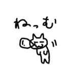 ダンサーねこの割とダンス関係ない日常会話（個別スタンプ：12）