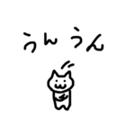 ダンサーねこの割とダンス関係ない日常会話（個別スタンプ：14）