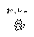 ダンサーねこの割とダンス関係ない日常会話（個別スタンプ：22）