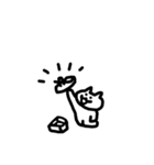 ダンサーねこの割とダンス関係ない日常会話（個別スタンプ：23）