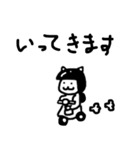 ダンサーねこの割とダンス関係ない日常会話（個別スタンプ：25）