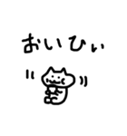 ダンサーねこの割とダンス関係ない日常会話（個別スタンプ：26）