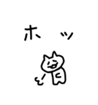ダンサーねこの割とダンス関係ない日常会話（個別スタンプ：30）