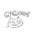 白色のねこスタンプ（個別スタンプ：7）
