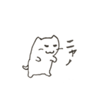 Taku Animal Stickers Vol.01（個別スタンプ：2）
