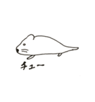 Taku Animal Stickers Vol.01（個別スタンプ：7）