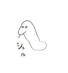 Taku Animal Stickers Vol.01（個別スタンプ：8）