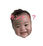 息子（個別スタンプ：2）