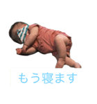息子（個別スタンプ：5）