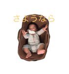 息子（個別スタンプ：6）