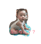 息子（個別スタンプ：7）