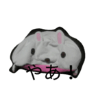 四角いうたたん（個別スタンプ：1）
