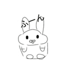四角いうたたん（個別スタンプ：4）