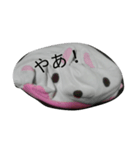 四角いうたたん（個別スタンプ：7）