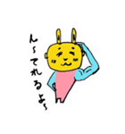 片腕ムッキンうさ子（個別スタンプ：1）
