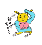 片腕ムッキンうさ子（個別スタンプ：13）