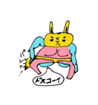 片腕ムッキンうさ子（個別スタンプ：22）