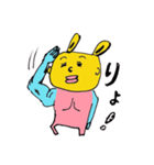 片腕ムッキンうさ子（個別スタンプ：23）