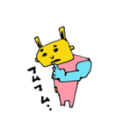 片腕ムッキンうさ子（個別スタンプ：26）