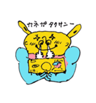 片腕ムッキンうさ子（個別スタンプ：32）