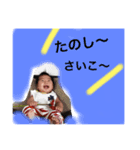 ふじとのかお（個別スタンプ：1）