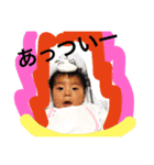 ふじとのかお（個別スタンプ：2）