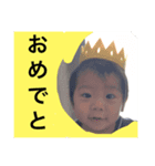 ふじとのかお（個別スタンプ：7）