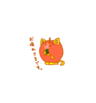 りんにゃ。（個別スタンプ：12）