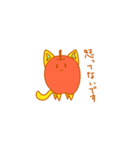 りんにゃ。（個別スタンプ：15）
