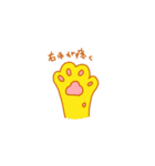 りんにゃ。（個別スタンプ：21）