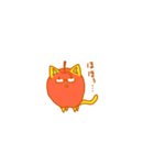 りんにゃ。（個別スタンプ：31）